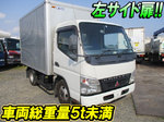 Canter Aluminum Van