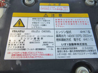 ISUZU Forward Flat Body TKG-FRR90S1 2014 46,000km_30