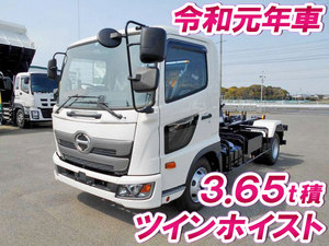 HINO Ranger Arm Roll Truck 2KG-FC2ABA 2019 652km_1