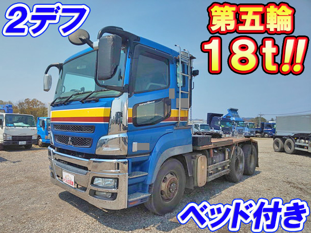 MITSUBISHI FUSO Super Great Trailer Head BDG-FV50JJR (KAI) 2009 630,377km