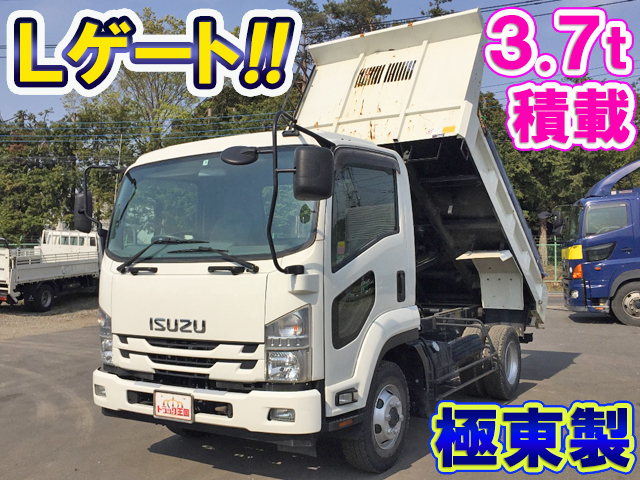 ISUZU Forward Dump TKG-FRR90S1 2017 14,092km