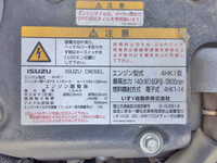 ISUZU Forward Dump TKG-FRR90S1 2017 14,092km_31