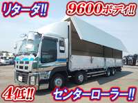 ISUZU Giga Aluminum Wing QKG-CYJ77A 2014 736,290km_1