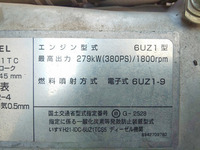 ISUZU Giga Aluminum Wing QKG-CYJ77A 2014 736,290km_24