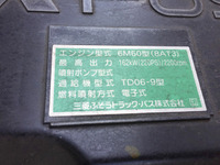 MITSUBISHI FUSO Fighter Aluminum Wing TKG-FK61F 2017 139,709km_24