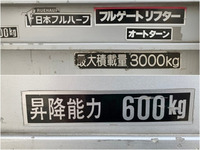 TOYOTA Toyoace Panel Wing KK-XZU340 2003 209,905km_23