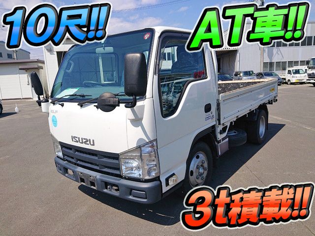 ISUZU Elf Flat Body TKG-NKR85A 2014 53,979km