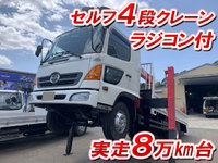 HINO Ranger Self Loader (With 4 Steps Of Cranes) KK-FD1JKEA 2003 84,969km_1