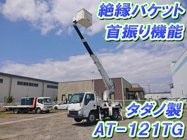 ISUZU Elf Cherry Picker TKG-NKR85AN 2015 21,059km