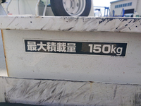 ISUZU Elf Cherry Picker TKG-NKR85AN 2015 21,059km_19