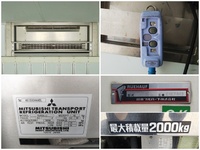 HINO Dutro Refrigerator & Freezer Truck TKG-XZU710M 2014 103,401km_18