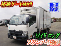 HINO Dutro Refrigerator & Freezer Truck TKG-XZU710M 2014 103,401km_1