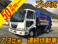 UD TRUCKS Condor Garbage Truck KK-MK212BB 2001 303,789km_1