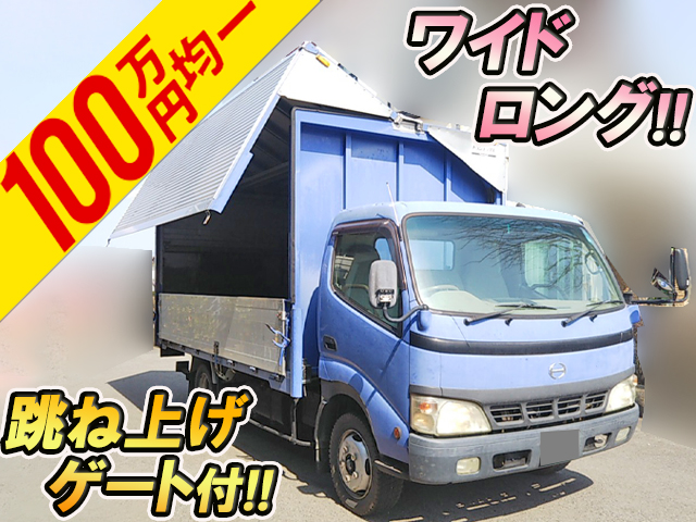 HINO Dutro Aluminum Wing PB-XZU411M 2004 388,936km