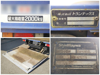 HINO Dutro Aluminum Wing PB-XZU411M 2004 388,936km_17