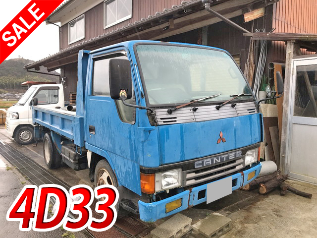 MITSUBISHI FUSO Canter Dump U-FE307BD 1990 154,584km