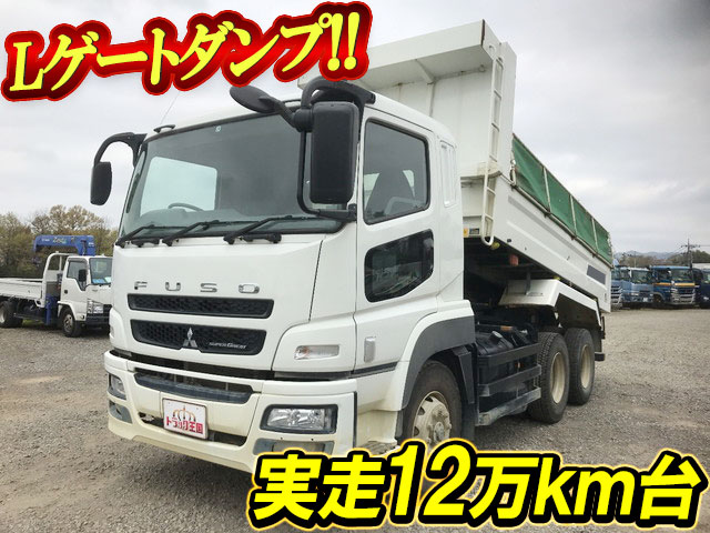 MITSUBISHI FUSO Super Great Dump QKG-FV50VX 2014 126,065km