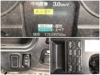 MITSUBISHI FUSO Super Great Dump QKG-FV50VX 2014 126,065km_29