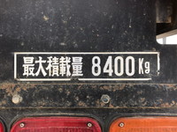 MITSUBISHI FUSO Super Great Dump QKG-FV50VX 2014 126,065km_9