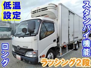 Dutro Refrigerator & Freezer Truck_1