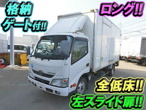 TOYOTA Toyoace Panel Van TKG-XZU655 2012 102,701km_1