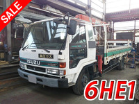 ISUZU Forward Truck (With 3 Steps Of Unic Cranes) U-FRR32JB 1993 _1