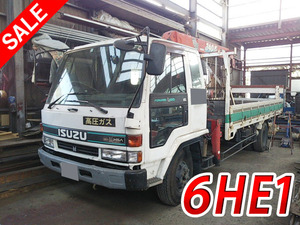 Forward Truck (With 3 Steps Of Unic Cranes)_1