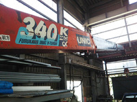 ISUZU Forward Truck (With 3 Steps Of Unic Cranes) U-FRR32JB 1993 _8