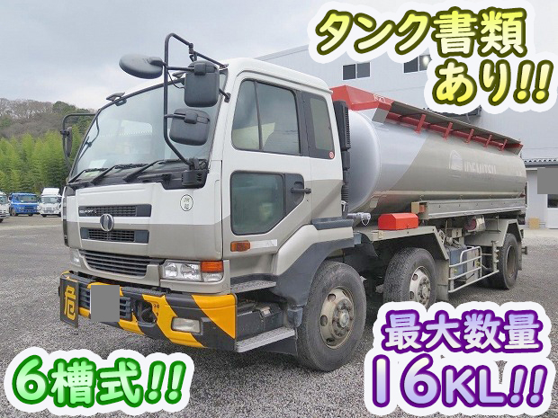 UD TRUCKS Big Thumb Tank Lorry KL-CV48E 2003 _1