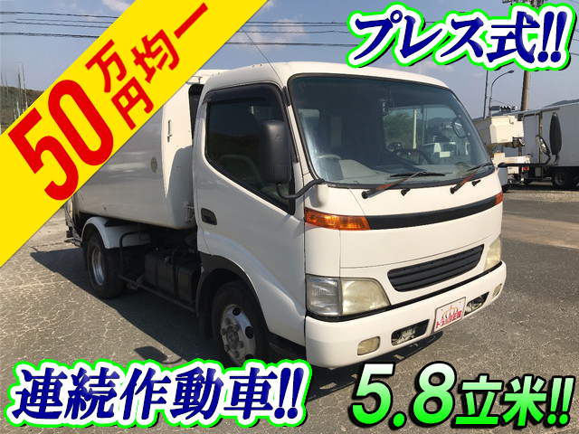 HINO Dutro Garbage Truck KK-XZU401M 1999 308,760km