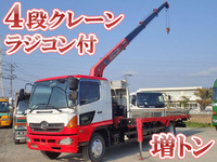 HINO Ranger Truck (With 4 Steps Of Cranes) KL-FE1JPEA 2003 591,478km_1