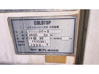 MITSUBISHI FUSO Fighter Refrigerator & Freezer Truck KK-FK61FK 2002 907,368km_11