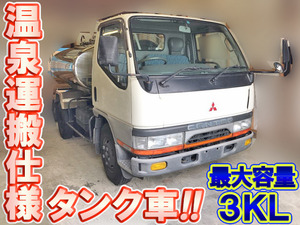 MITSUBISHI FUSO Canter Tank Lorry U-FE537B (KAI) 1995 44,642km_1