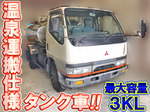 Canter Tank Lorry
