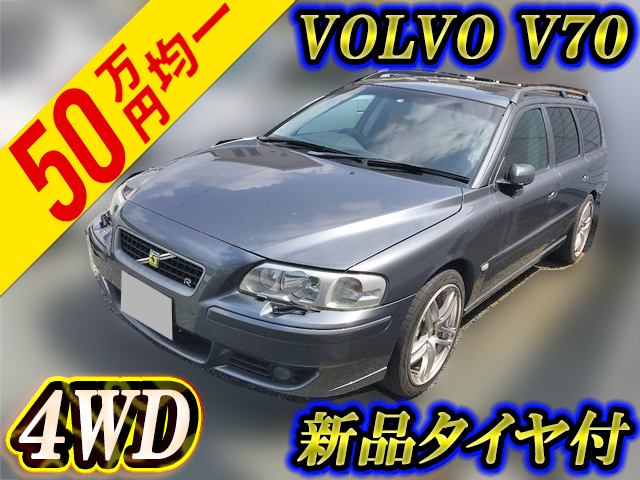 VOLVO Others Others LA-SB5254AW 2005 116,554km