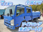 Elf Double Cab