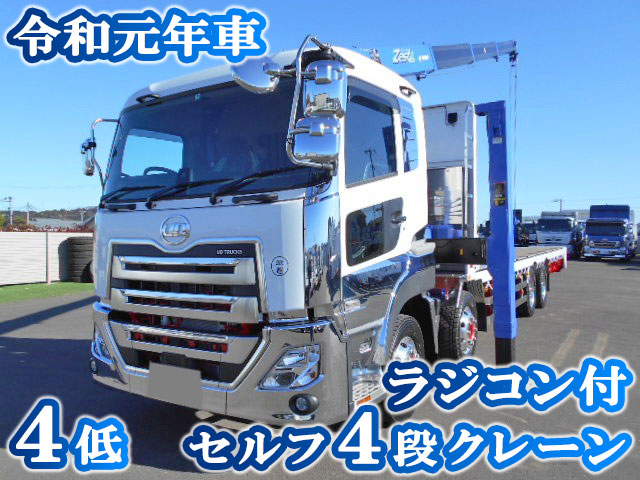 UD TRUCKS Quon Self Loader (With 4 Steps Of Cranes) 2PG-CG5CL 2019 441km_1
