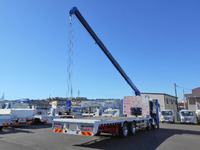 UD TRUCKS Quon Self Loader (With 4 Steps Of Cranes) 2PG-CG5CL 2019 441km_2