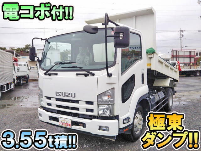 ISUZU Forward Dump TKG-FRR90S1 2013 43,045km