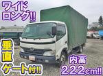 Dutro Covered Truck