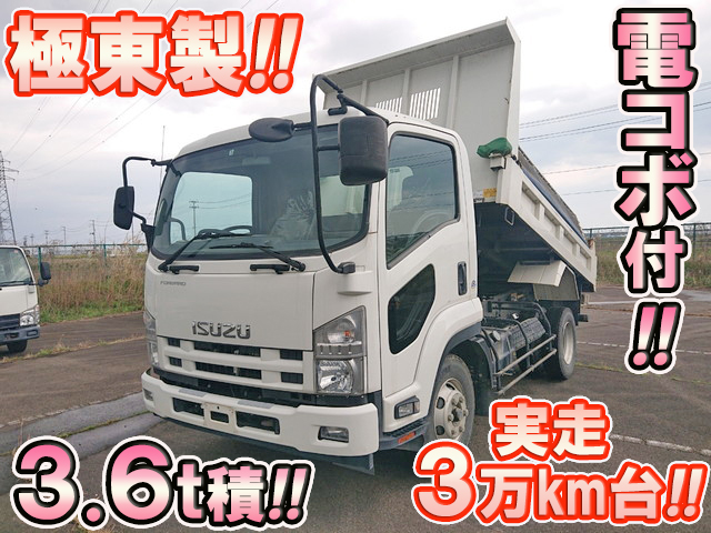 ISUZU Forward Dump TKG-FRR90S1 2014 31,386km