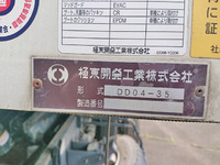 ISUZU Forward Dump TKG-FRR90S1 2014 31,386km_14