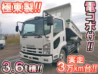 ISUZU Forward Dump TKG-FRR90S1 2014 31,386km_1