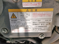 ISUZU Forward Dump TKG-FRR90S1 2014 31,386km_28