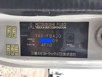 MITSUBISHI FUSO Canter Flat Body TKG-FBA20 2014 53,644km_37