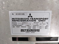 ISUZU Elf Refrigerator & Freezer Truck TKG-NMR85AN 2014 63,687km_20