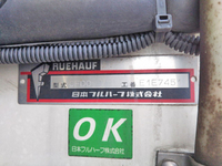 ISUZU Elf Refrigerator & Freezer Truck TKG-NMR85AN 2014 63,687km_21