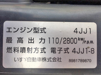 ISUZU Elf Refrigerator & Freezer Truck TKG-NMR85AN 2014 63,687km_27