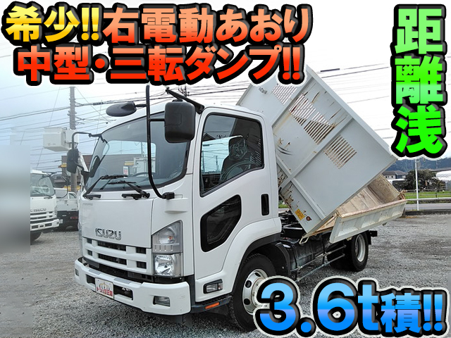 ISUZU Forward 3 Way Dump TKG-FRR90S1 2013 35,741km_1