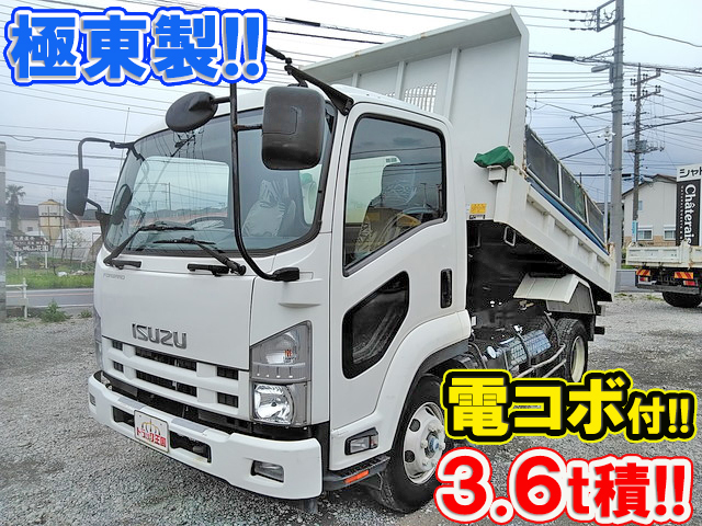 ISUZU Forward Dump TKG-FRR90S1 2014 29,942km